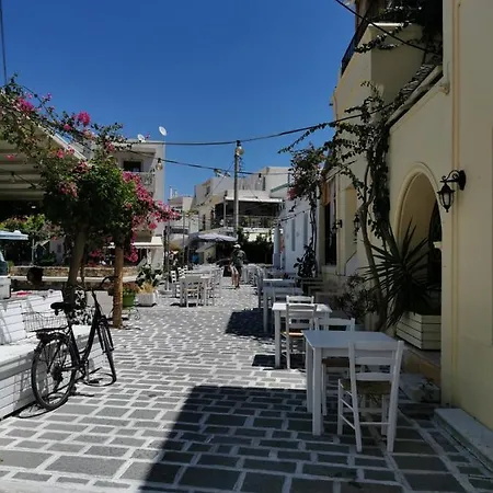 Old Town Elpis شقة *