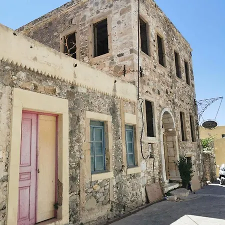 Old Town Elpis بلدة كوس