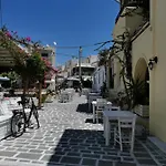 Old Town Elpis Διαμέρισμα *